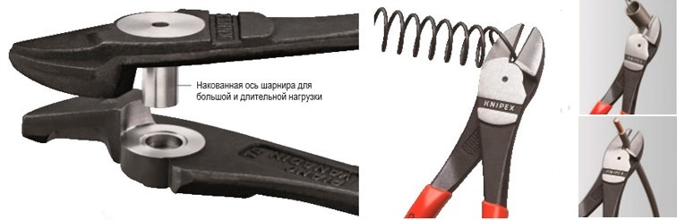 74 01 200 discount